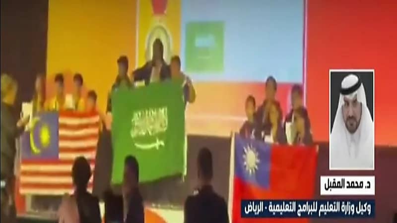 محمد المقبل: المملكة تحقق بطولة الأولمبياد العالمي للروبوت في ألمانيا (فيديو)