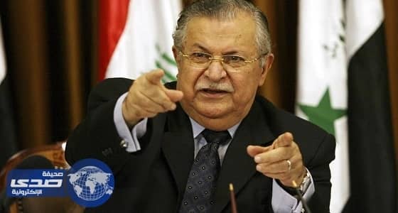 وفاة الرئيس العراقي السابق جلال طالباني