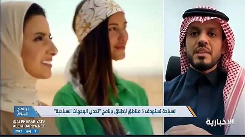 "العنزي": المتوسط الشهري للمرشد السياحي يتراوح ما بين 10 آلاف إلى 8 آلاف (فيديو)