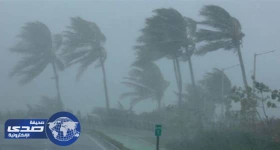 الداخلية الفرنسية: 8 قتلى و 32 مصابًا في إعصار إيرما