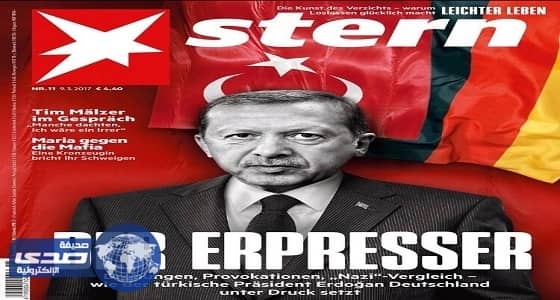 صحيفة ألمانية تشبة الرئيس التركي بـ " الشيطان "