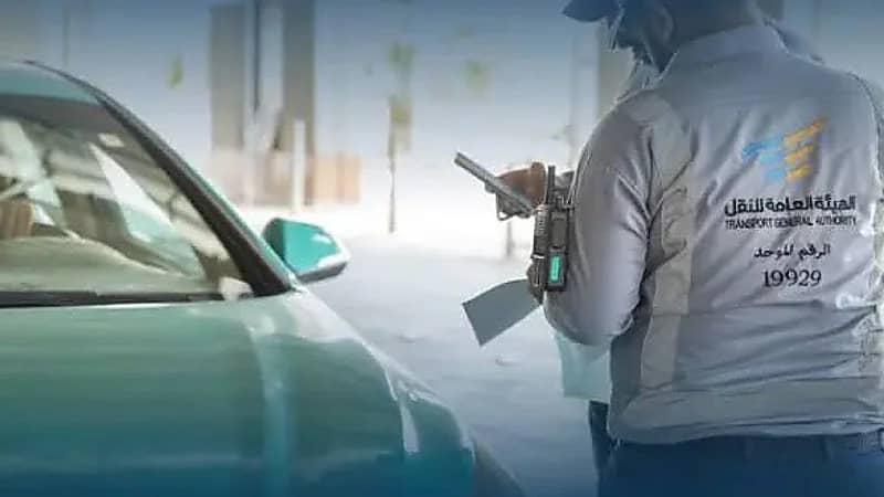 أكثر من 7 آلاف عملية فحص رقابية بمنطقتي مكة والمدينة المنورة