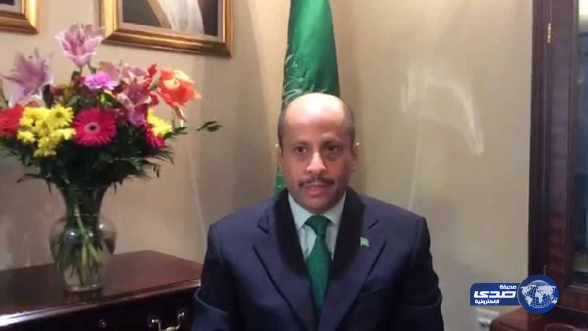 سفير المملكة لدى كندا يلتقي وفدًا من جامعة شقراء