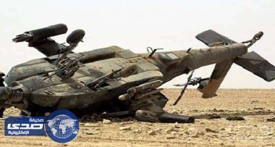 تحطم طائرة عسكرية أمريكية ومقتل طاقمها