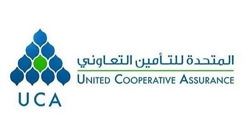 وظائف شاغرة بالشركة المتحدة للتأمين التعاوني