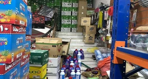 بالصور.. إغلاق 524 منشأة فى حملة " سلامة المستهلكين " بالرياض