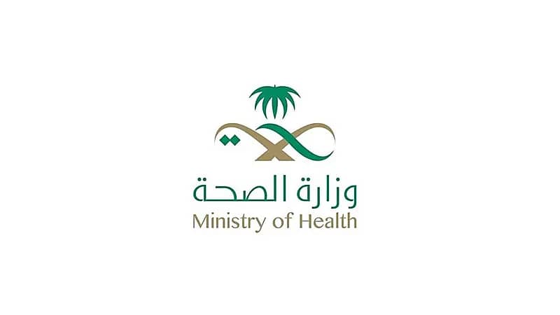 "الصحة" توضح البدائل الصحية للأغذية