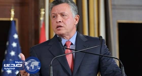 ملك الأردن: لا اختراق في عملية السلام دون التزام أمريكي