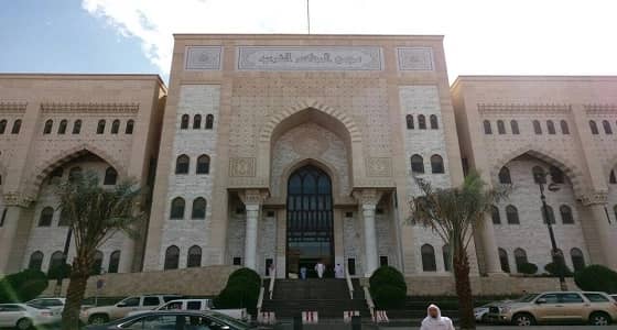 محكمة التنفيذ بالمدينة تبيع ممتلكات شركة لتسديد مرتبات 43 موظفاً