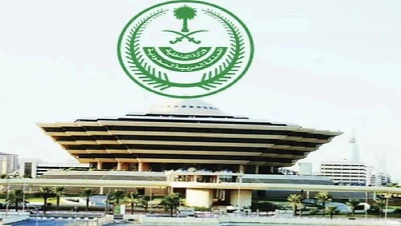 الداخلية: تعليق الرحلات الجوية القادمة من 7 دول أفريقية