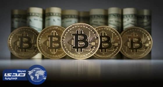 أسباب قفز العملة الرقمية " البتكوين " لأعلى المستويات