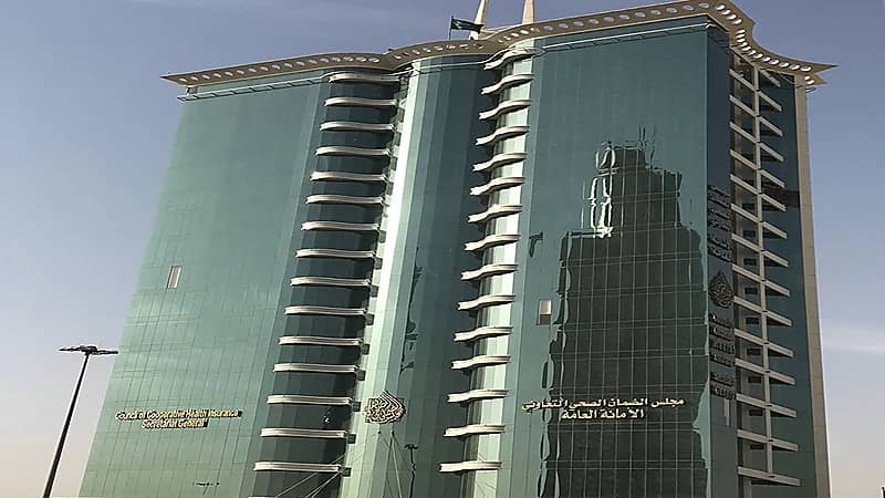 بالفيديو.. الضمان الصحي: وثيقة التأمين للسائحين تغطي حالات الإصابة بكورونا