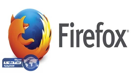 خبراء يتوصلون لثغرة أمنية خطيرة في متصفح فايرفوكس