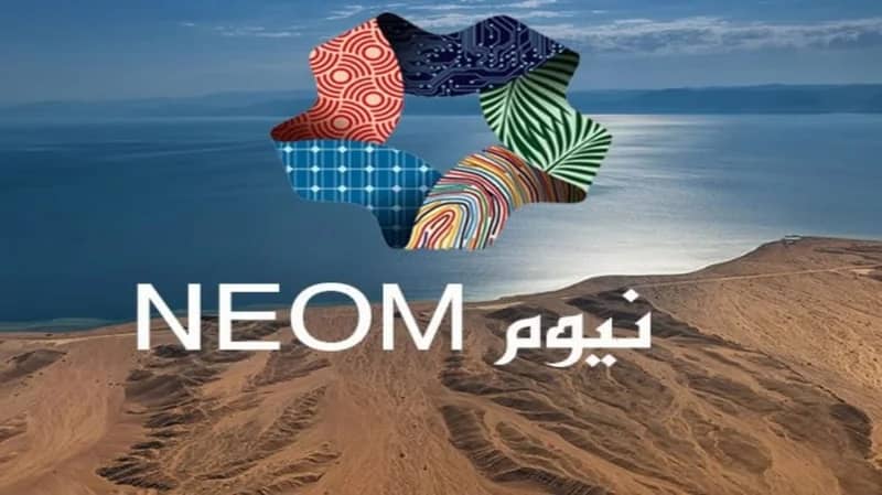 إدارة مشروع نيوم توفر وظائف شاغرة لحملة البكالوريوس