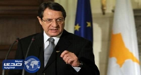 الرئيس القبرصي يشدد على أهمية تفعيل علاقات بلاده الاقتصادية مع لبنان
