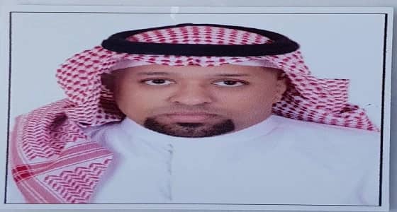 المهندس الشهري مديرا للامن والسلامة ب"صحة الرياض"