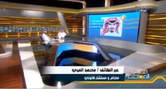 محامي يكشف الوضع القانوني لموظفي شركة الكهرباء المفصولين