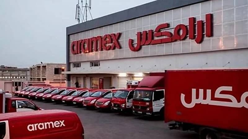 شركة أرامكس توفر وظائف شاغرة لحملة البكالوريوس