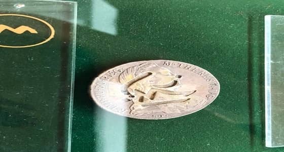 أهم المعلومات عن عملة " أبو شوشة " القديمة في الجنارية32