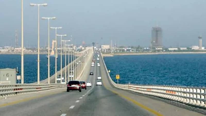 جسر الملك فهد يوضح شرطا هاما لعبور المركبات