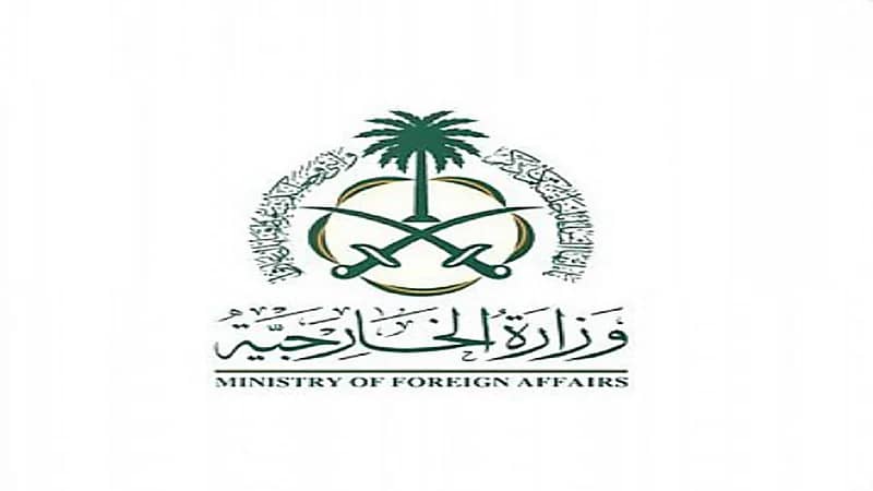 "الخارجية" تنفي زيارة وزير الخارجية الأمريكي للمملكة في المستقبل القريب