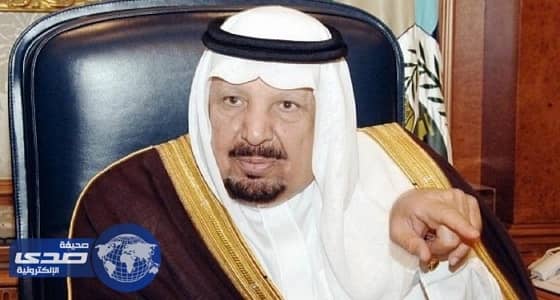 أبناء الأمير عبدالرحمن يتقبلون العزاء بالرياض بدءا من اليوم