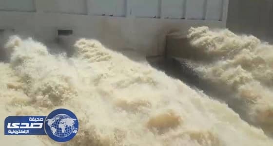 تصريف 20 مليون متر مكعب مياه من سد وادي جازان