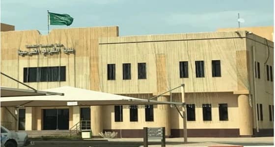 حملات تفتيشية على المقاهي بمكة المكرمة