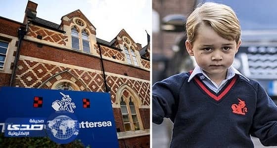 سيدة تحاول اقتحام مدرسة الأمير جورج مرتين