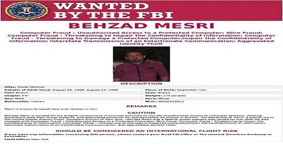 المدعي العام الأمريكي يقرر اعتقال قرصان إيراني