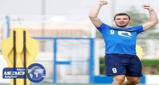 رحيل البرازيلي ليو بوناتيني عن الهلال محل نظر