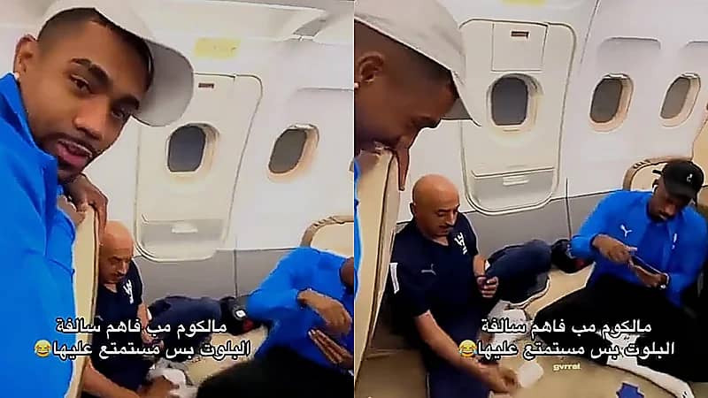 مالكوم يتابع البلوت دون أي علم عن اللعبة .. فيديو