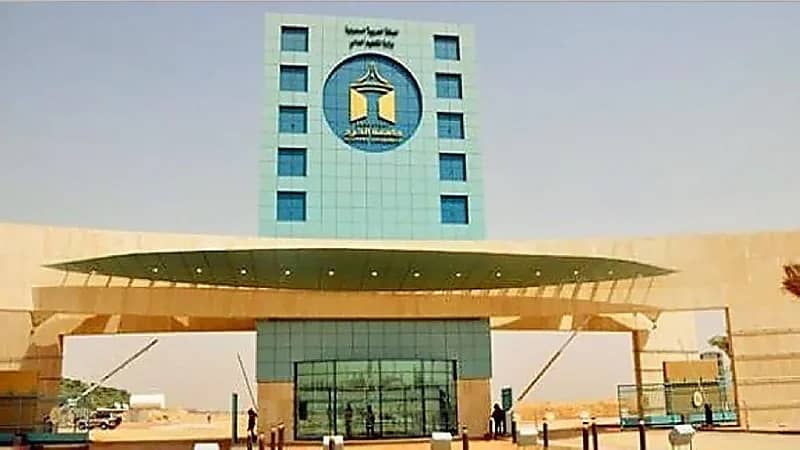 وظائف شاغرة بجامعة الأمير سطام للجنسين