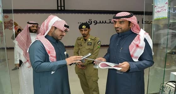 رصد 9 مخالفات ضمن حملة " وطن بلا مخاوف " بحائل