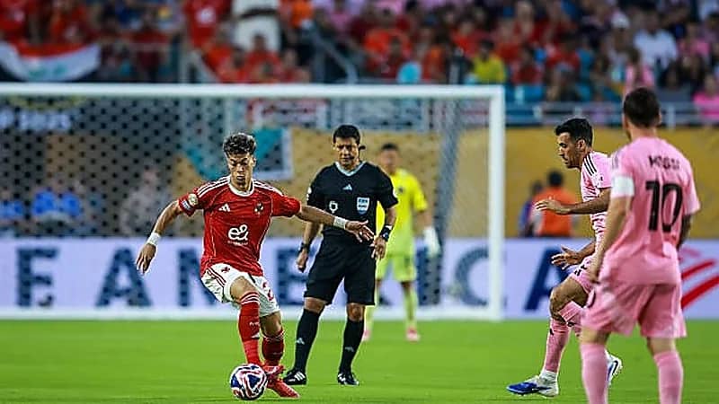 إمام عاشور يغادر بعثة الأهلي المصري