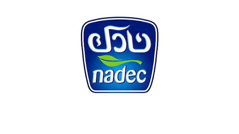الشركة الوطنية للتنمية الزراعية تعلن عن تدريب على رأس العمل