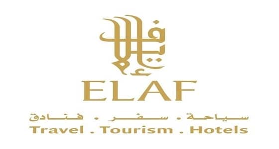 وظائف شاغرة في فروع مجموعة إيلاف