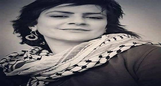 ننشر.. رسالة مؤثرة وشاعرية من الراحلة المقاومة الفلسطينية ريم البنا