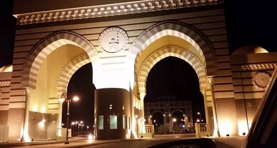 الجامعة الإسلامية تعتمد ترقية 210 موظفًا