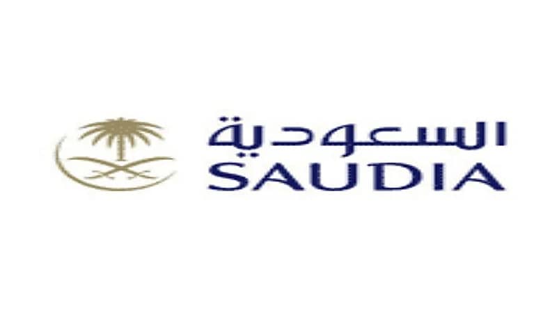 وظائف شاغرة في شركة الخطوط العربية بجدة 