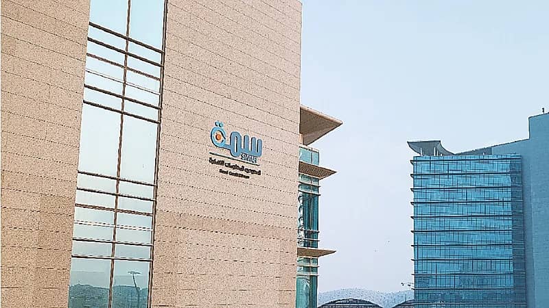 وظائف شاغرة بشركة السعودية للمعلومات الائتمانية