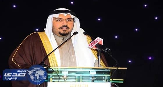 أمير القصيم: الأوامر الملكية أكدت قرب خادم الحرمين من شعبه