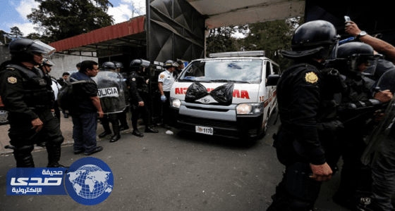 مصرع 19 فتاة في حريق بملجأ للأطفال في جواتيمالا