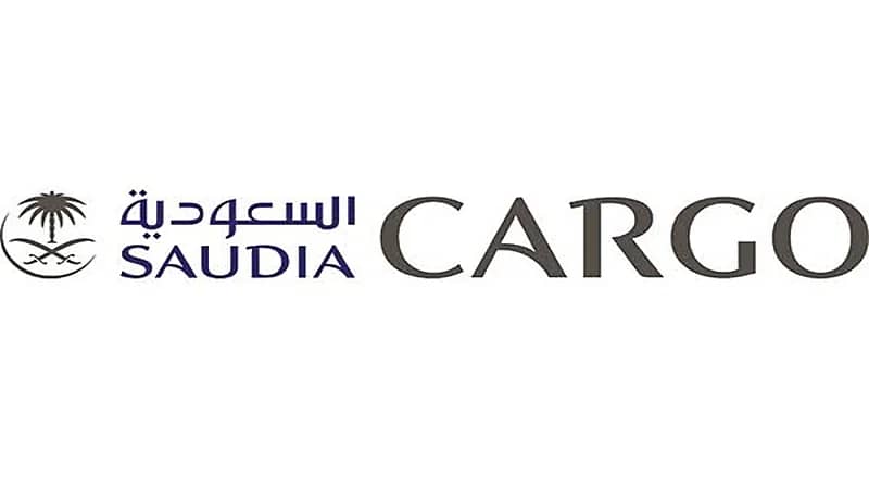 وظائف شاغرة لدى الخطوط السعودية للشحن