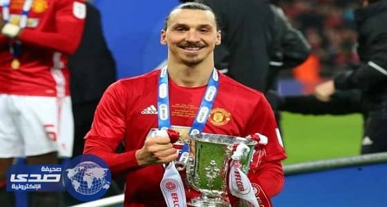 إبراهيموفيتش يسخر من ليفربول وأرسنال بعد الفوز بكأس الرابطة