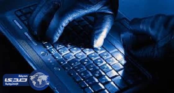 «مكافي» تتهم إيران بالوقوف خلف الهجمات الإلكترونية على المملكة