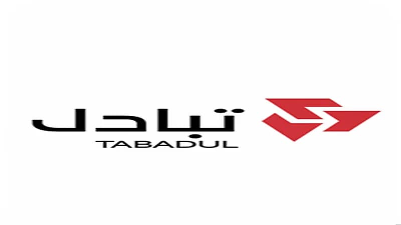 الشركة السعودية لتبادل المعلومات تعلن عن وظائف شاغرة