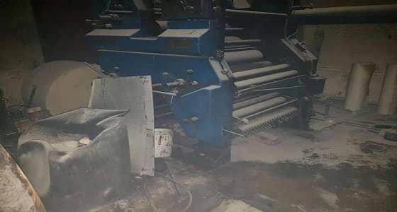 مسلحون يقتحمون صحيفة ويختطفون العاملين بها في عدن