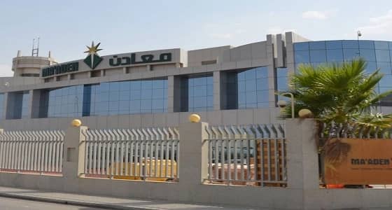 متحصلات اكتتاب أسهم حقوق الأولوية تبلغ 5.6 مليار ريال