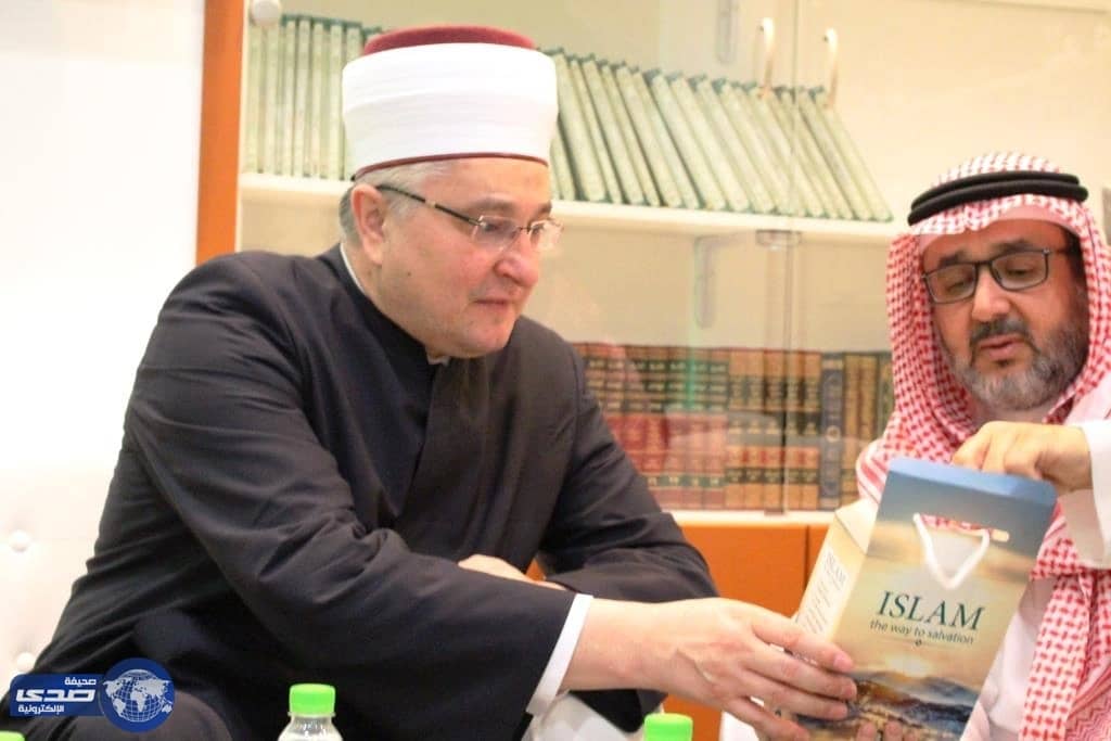 مفتي كرواتيا يشيد بجهود الشؤون الإسلامية في ترجمة صحيح الإسلام للغات الحية